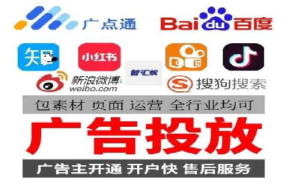 案例解析：信息流广告投放预算分配