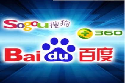 SEM运营案例：如何应对竞争对手的广告投放